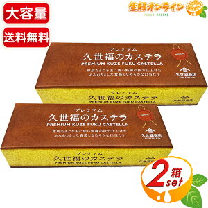 10ؓ×2ZbgyvXzṽJXe v~AJXe Jbgς aَq Ă XC[c fU[g َq Ăَq TN[[ycostco RXgR RXgRʔ́z