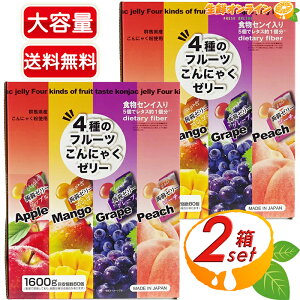 80×2ZbgyፑAOz4̃t[c ɂႭ[[ ~bNXt[c O[vEs[`EAbvE}S[ e 1600g RjN[[ [[ t[c[