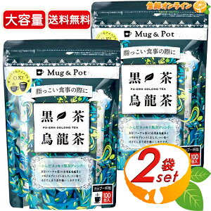 120×2܃ZbgyMug&PotzG e v240 G E[ v[A   eB[pbN oycostco RXgR RXgRʔ́z