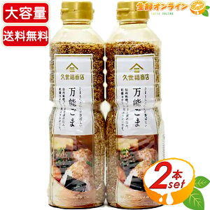 220g×2{ZbgyvXz\ \ӂ肩  ӂ肩 MBX Ӗ ɂɂ S} Ӗ ycostco RXgR RXgRʔ́z