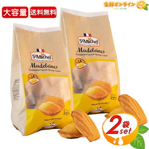 600g×2܃ZbgySt MichelzT~bVF }h[k e 24 tXY  mَq Ăَq َq  XC[c P[L T~b`Fycostco RXgR RXgRʔ