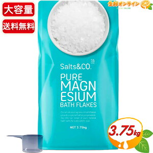 3.75kgySalts&Coz}OlVE oXt[N 25  C ≖  ̂̐c|J|J oX\g  si ₦ ΍ }OlVE vʃXv[tycostco RXg