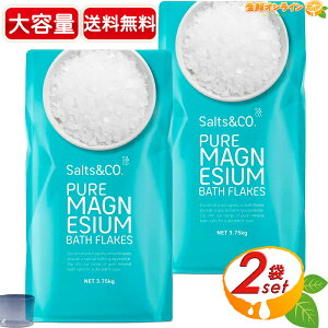 3.75kg×2܃ZbgySalts&Coz}OlVE oXt[N 25  C ≖  ̂̐c|J|J oX\g  si ₦ ΍ }OlVE vʃXv[tyc