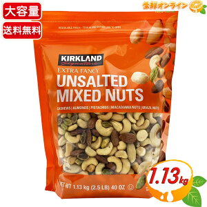 1.13kgyKIRKLANDz~bNXibc   e 1130g ibc J[Nh ~bNXibc A[h JV[ibc sX^`I }J_~Aibc uWibc  ܂ J[N