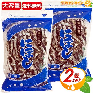 250g×2܃Zbgy}JCt[Yzϊ ˓CY 킵 H _h~ܕsgp ɂڂ  o`ycostco RXgR RXgRʔ́z