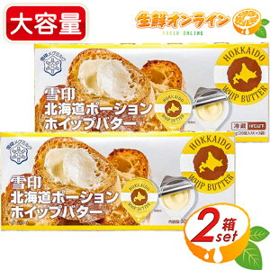 60×2Zbgy󃁃O~NzkC|[VzCbvo^[ |[V^Cv 300g×2 L o^[   N[①ycostco RXgR RXgRʔ́z