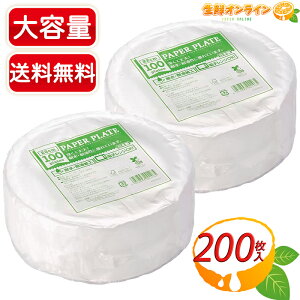 22cm×v200yP&Wzy[p[v[g dqWOK ĝ M H M  e ^ y[p[{E Ɩp e zCg { o[xL[ sNjbN z[p[eB[ 