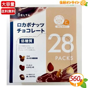 560gyf^zᓜ J{ibc`R[g e 4Tԕ (20g×28܃Zbg) sgp  ibc`R J{ibc N~EA[hEw[[ibc `R ~bNXi