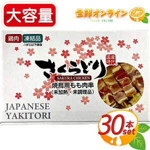 30g×30{yǂzĒp { M Ă e ₫Ƃ   { { P  ǂ Mp ⓀHi Ⓚ BBQ ܂  AEghA Y