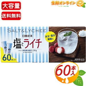 60{ygzƃC` hN e ẲE⋋ɁI YCgp C`W[X X|[c  ^ MǑ΍ r^~Cycostco RXgR 