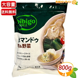 800gybibigozrrS Ⓚ Lq & e ŃvbgH ⓀLq Lq 傤 MEU ؑy CJ FOODS ⓀHi Ⓚ N[Ⓚycostco RXgR 