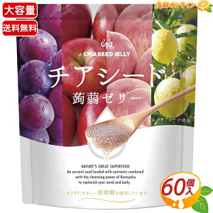60yāz`AV[h [[ 4̃t[c~bNX pE`^Cv mَq ɂႭ[[ t[c[[ wV[XibN َq  fU[g Chia Seed Konjac Jellyycost
