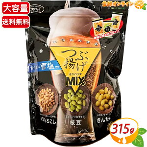 315gyNzԗg ~jpbN3MIX A\[gpbN e Ȃ Ƃ낱 } ቖ  ܂  XibNycostco RXgR RXgRʔ́z