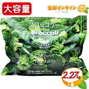 2.27kgyVeggie MariazxW[}A ubR[ Jbg e Ɩp 2270g ⓀHi Ⓚ ⓀubR[ dqW ȒP N[Ⓚycostco RXgR RXgRʔ́z