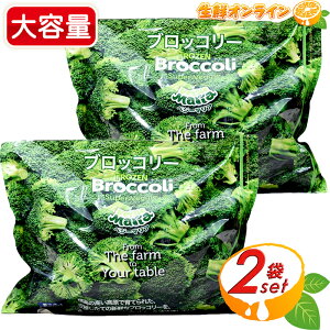 2.27kg×2܃ZbgyVeggie MariazxW[}A ubR[ Jbg e Ɩp 2270g ⓀHi Ⓚ ⓀubR[ dqW ȒP N[Ⓚycostco RXgR RX