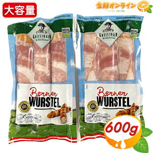 300g×2ZbgyGREISINGERz`[Y x[RtN ܂ BBQ Lv Ղ N[①ycostco RXgR RXgRʔ́z