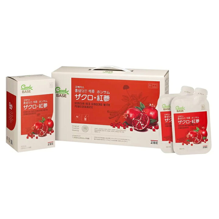 楽天市場】≪50ml×60袋≫【正官庄】 ザクロ・紅蔘 GoodBASE (10袋×6箱 