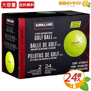 24yKIRKLANDzJ[Nh St{[ 3s[X St{[ V3 E^Jo[{[ \tg CG[ e 3s[X\ Xs 򋗗ycostco RXgR RXgRʔ́z