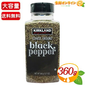 yKIRKLANDzJ[Nh ubNybp[ (eт) e 360g OCh ubNyp[ e Ӟ Ӟ XpCX n[u RV[ 傤 RV[ RVE  J[Nh