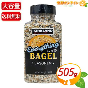 505gyKIRKLANDzJ[Nh GuVOx[OV[YjO e Ɩp p h XpCX ~bNXXpCX ycostco RXgR RXgRʔ́z