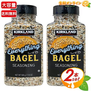 505g×2{ZbgyKIRKLANDzJ[Nh GuVOx[OV[YjO e Ɩp p h XpCX ~bNXXpCX ycostco RXgR RXgRʔ́z