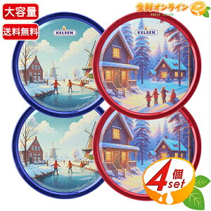 yKelsenzPZ _jbV o^[NbL[ ʓ e 454g×4ʃZbg rXPbg َq  Ăَq mَq  Cxg 蕨 Mtg v[g NX}X  