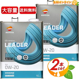 4L×2ZbgyREPSOLzv\ [_[uI GWIC 0W-20 e [^[IC K\GWp S J[pi ԗpi Motor Oilycostco RXgR RXgRʔ́z