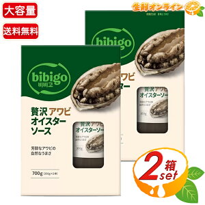 350g×4{yCJ FOODSzґAr ICX^[\[X e ؍ ґȖ킢̃\[X   \[X CJWp PREMIUM ABALONE OYSTER SAUCEycostco RXgR RXgRʔ́z