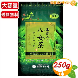 yÉꐻ{܁zʘI蔪eB[obO e 250g (5g×50)  { Β  o }{ eB[pbNycostco RXgR RXgRʔ́z