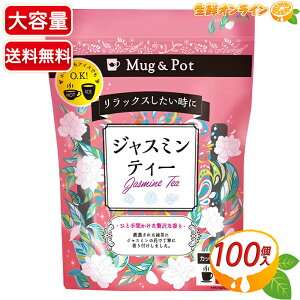 yMug&PotzWX~ e 100 WX~eB[ Β   eB[obN eB[pbN o oycostco RXgR RXgRʔ́z