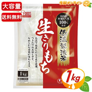 yACXt[Yzቷ@  e 1kg / 1000g  Y   ؂  ؂  胂` ؖ  Gρycostco RXgR RXgRʔ́z