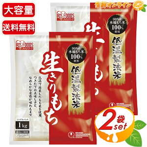 yACXt[Yzቷ@  e 1kg×2Zbg  Y   ؂  ؂  胂` ؖ  Gρycostco RXgR RXgRʔ́z