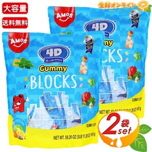 yAMOSzAX O~ ubNX 4DO~ e 1680g×2Zbg t[cO~ O~Lf[ O~LfB َq   ycostco RXgR RXgRʔ́z