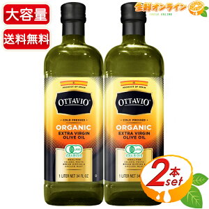 yOTTAVIOzIb^rI I[KjbN GNXgo[WI[uIC e 1L×2Zbg 100% h L@I[uIC I[u Hp ycostco RXgR RXgRʔ́z