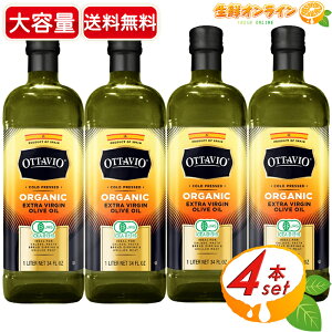 yOTTAVIOzIb^rI I[KjbN GNXgo[WI[uIC e 1L×4Zbg 100% h L@I[uIC I[u Hp ycostco RXgR RXgRʔ́z