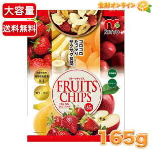 yNITTOzt[c`bvX e 165g    oii t[YhCt[c ʕ ʎ َq ycostco RXgR RXgRʔ́z