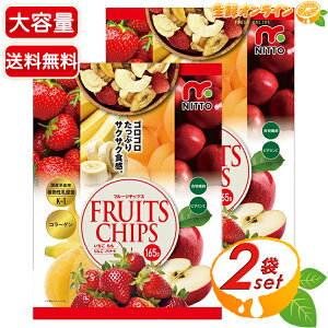 yNITTOzt[c`bvX e 165g×2Zbg    oii t[YhCt[c ʕ ʎ َq ycostco RXgR RXgRʔ́z