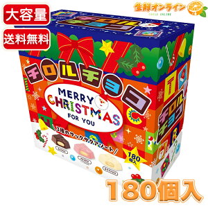 y``RzNX}XBOX A\[g e 180 ~N`R C`S`R zCg`R `R[g oGeBBOX َq  v[gycostco RXgR RXgRʔ́z