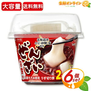 y䑺z݂񂴂 Jbv e 6 kCYEEgp ؂p 邱 aXC[c aَq dqWycostco RXgR RXgRʔ́z