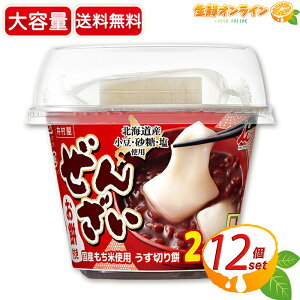 y䑺z݂񂴂 Jbv e 6×2Zbg kCYEEgp ؂p 邱 aXC[c aَq dqWycostco RXgR RXgRʔ́z