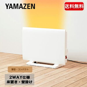 yYAMAZENzRP ~jplq[^[ 2WAY DP-SD30(W) xߋ@\t ^ RpNg u Ǌ| q[^[ dCq[^[ pl^q[^[ 2WAY Eߏ gC ʏ g[ plq[^[ 