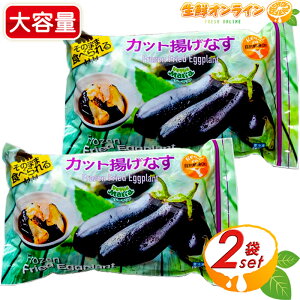 1.5kg×2܃ZbgyVeggie MariazxW[}A JbggȂ e 1500g giX Ⓚ֎q ⓀiX xW^u Jbg Ⓚ ⓀHi N[Ⓚycostco RXgR RXgRʔ