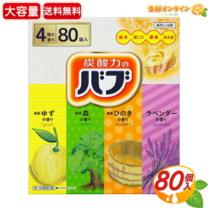 80yԉzou p Y_͂̃ou e 4 A\[g^Cv 䂸 X Ђ̂ x_[ ܃Zbg lߍ킹 p  J J   si ₦