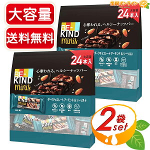 24×2܃ZbgyBe-Kindzr[JCh ~jo[ _[N`R[g A[hV[\g ibco[ e 24{ َq  ς H@ GI ԐH  VFA M