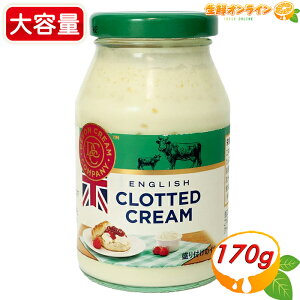 170gyDevonCreamCompanyzNebhN[ v[ e ~N i CMXY Z N[ XR[ }tB p  Mtg N[①ycostco RXgR RXgRʔ́z