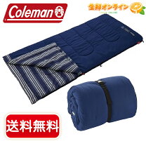 楽天市場】コールマン 寝袋 コストコ（寝袋・シュラフ｜アウトドア用 