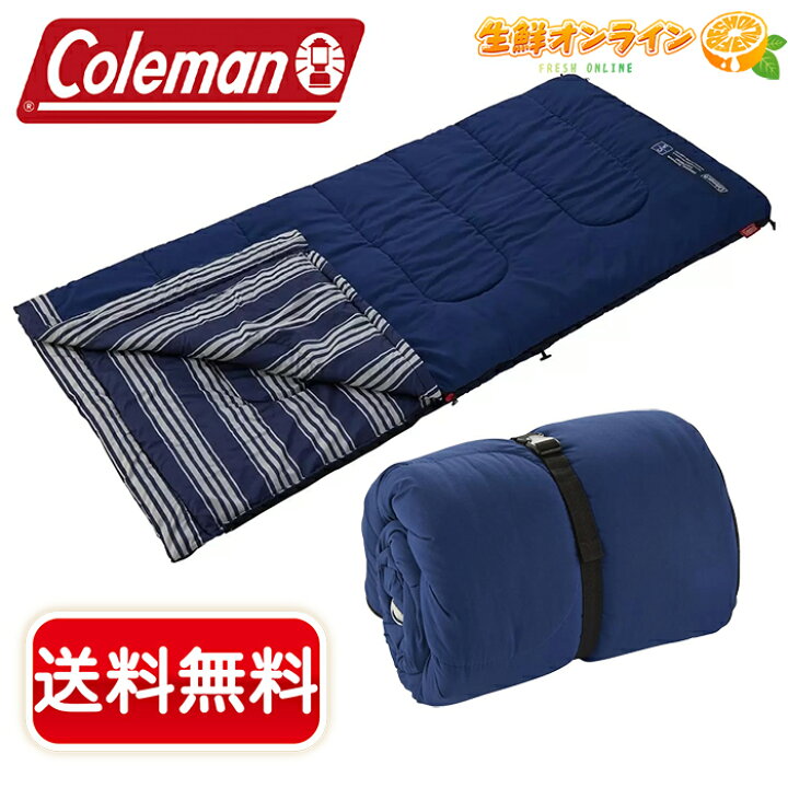楽天市場】【Coleman】コールマン フリースフット イージーキャリー 