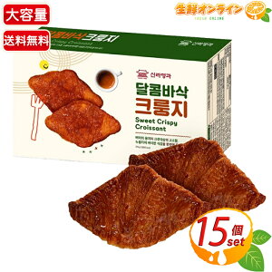 15ySHILLAMYNUGGAzV~kK XC[g NXs[NbT NW e ؍ َq  XC[c Ăَq ؍َq Ղ ii Cxgycostco RXgR RXgRʔ