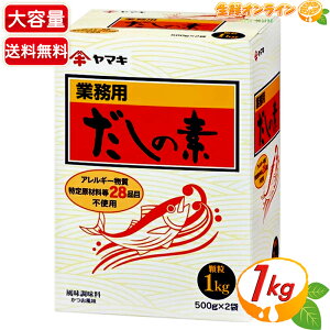 1kgy}Lz̑f  e Ɩp p 1000g   o` Y     X` z ϕycostco RXgR RXgRʔ́z