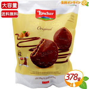 378gyLoackerz[J[ geB[i ~j IWi AJ[ EGn[X EFn[X ~N`R[g w[[ibcN[ َq  ycostco RXgR RXgRʔ